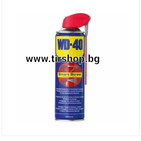 Смазка WD40 - 450 ml