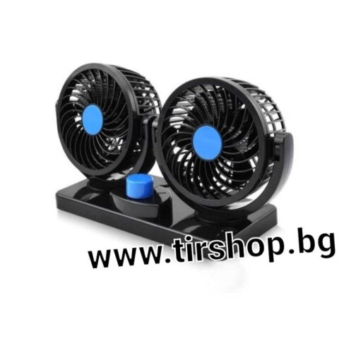 Вентилатор за автомобили 4" 24V