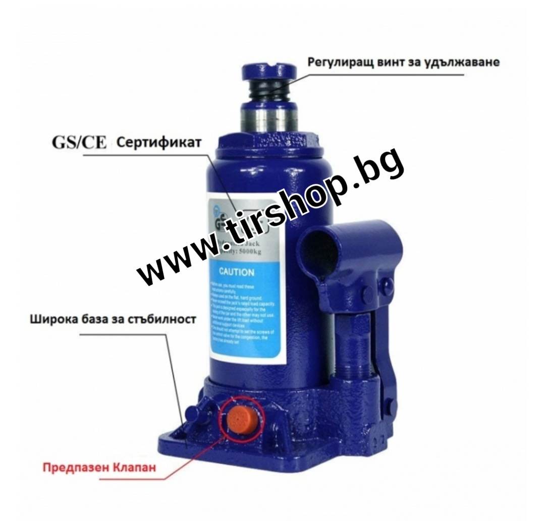 Маслен крик 20тона. - Image 2