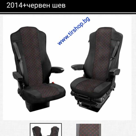 тапицерия седалки мерцедес