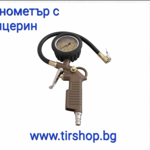 манометър