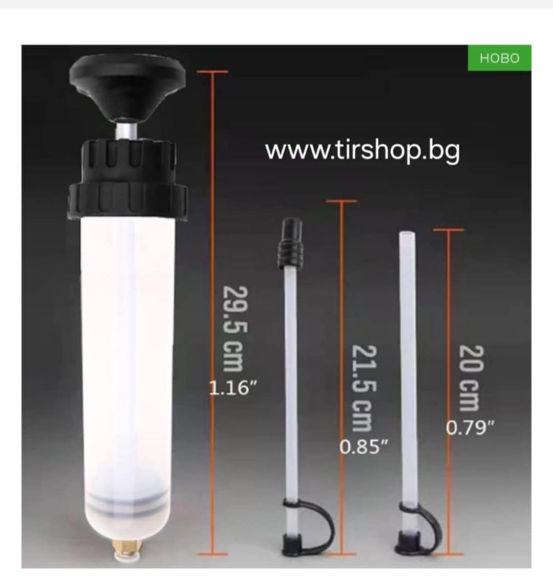 Помпа за изсмукване на течности тип щприц 200ml - Image 4
