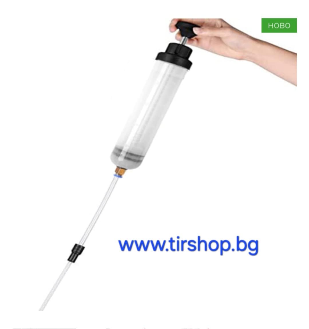 Помпа за изсмукване на течности тип щприц 200ml - Image 3