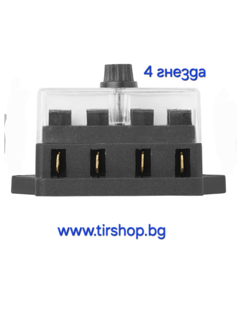Легло за бушони с 4бр гнезда 12V - 24V - Image 2