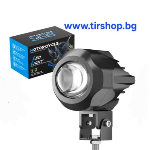 халоген къси дълги
