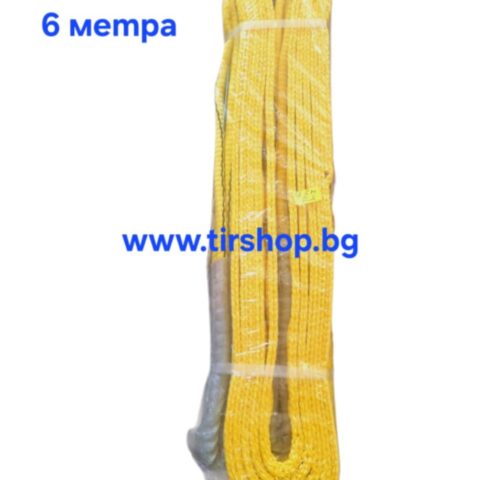 калон сапан за товари